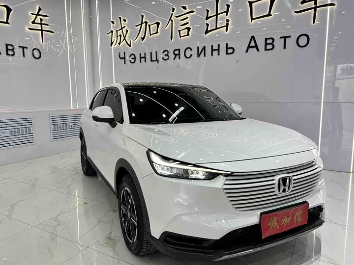 Zdjęcie 3 - Honda Vezel