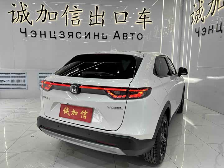 Zdjęcie 4 - Honda Vezel