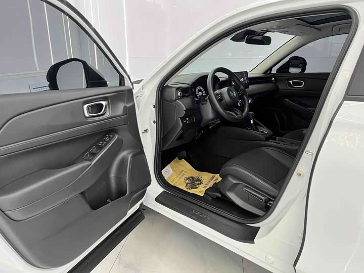 Zdjęcie 7 - Honda Vezel