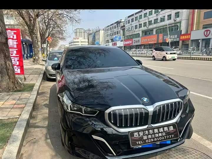 Фото 1 - BMW 5 Series
