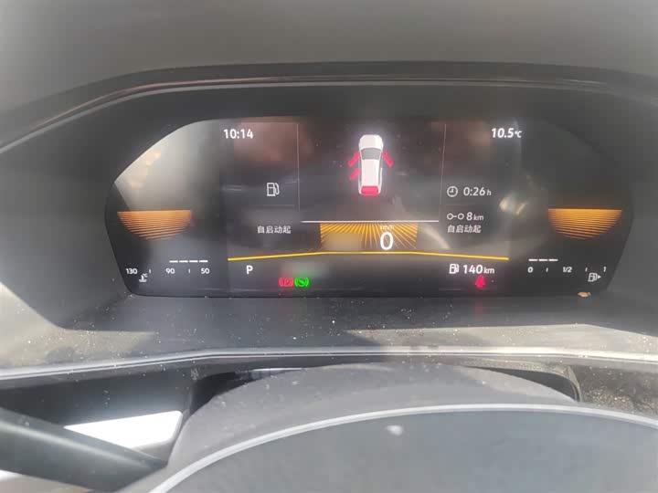 Volkswagen Lavida 2021 2021款 1.5L 自动舒适版