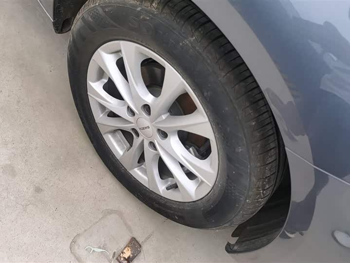 Фото 6 - Roewe i5
