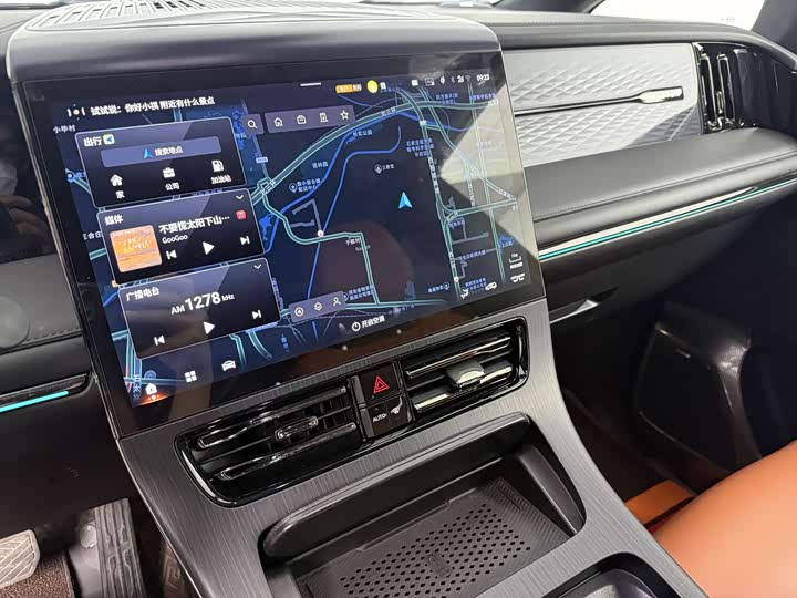 GAC Trumpchi E9 2024 2024款 E9 贺岁版