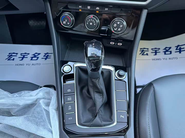 Volkswagen Sagitar L 2026 2026款 3000万辆甄选款 300TSI DSG 超越版