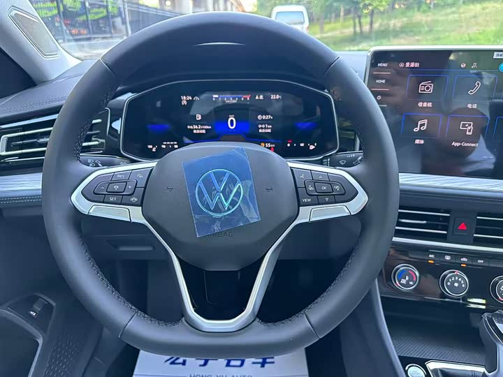 Volkswagen Sagitar L 2026 2026款 3000万辆甄选款 300TSI DSG 超越版