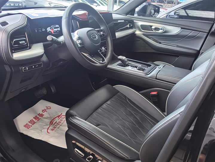 GAC Trumpchi GS8 2024 2024款 领航系列 2.0TGDI 两驱豪华智联版 7座