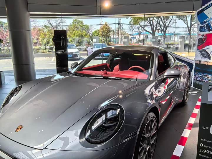 Porsche 911 2026 2026款 Carrera 3.0T