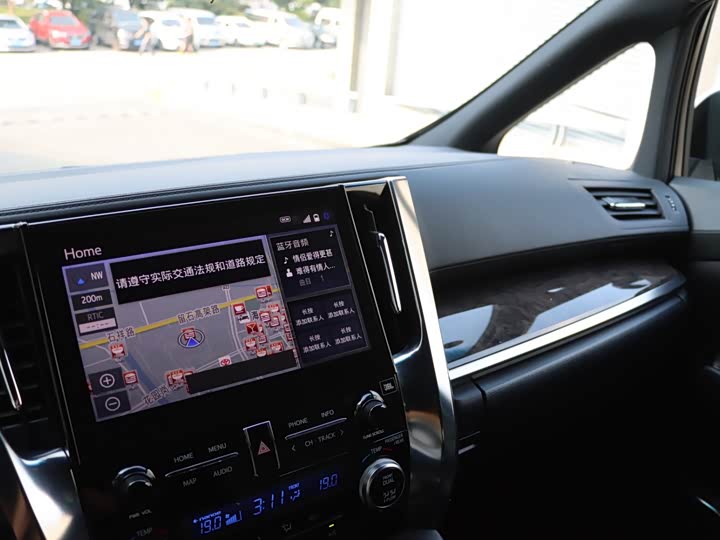 Toyota Alphard 2021 2021款 双擎 2.5L 尊贵版