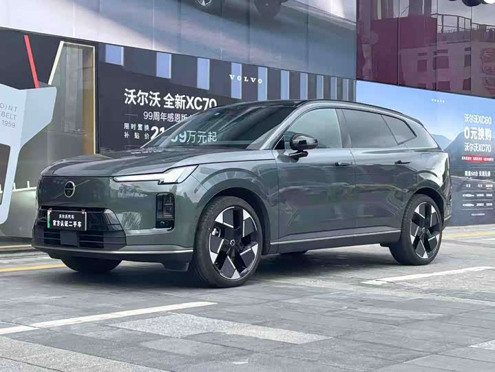 Volvo XC70 Hybrid 2026 2026款 四驱超长续航Ultra