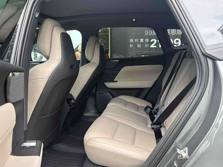 Volvo XC70 Hybrid 2026 2026款 四驱超长续航Ultra