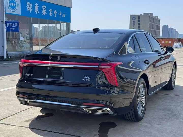 Zdjęcie 4 - Hongqi H5
