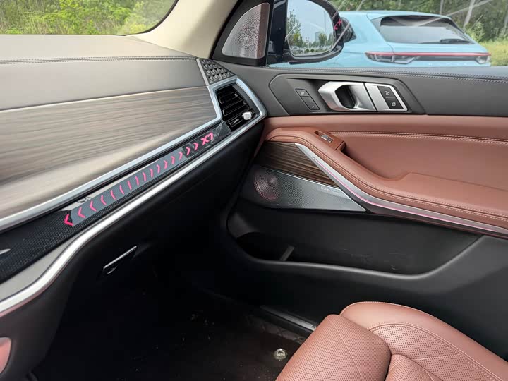 BMW X7 2023 2023款 xDrive40i 领先型豪华套装