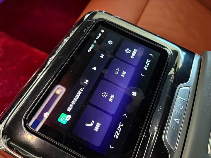 Фото 9 - Hongqi L1 (Guoya)