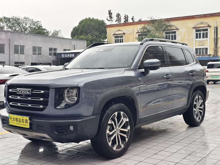 Photo 1 - Haval Dargo