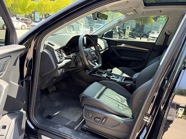 Audi Q5L 2021 2021款 45 TFSI 豪华动感型