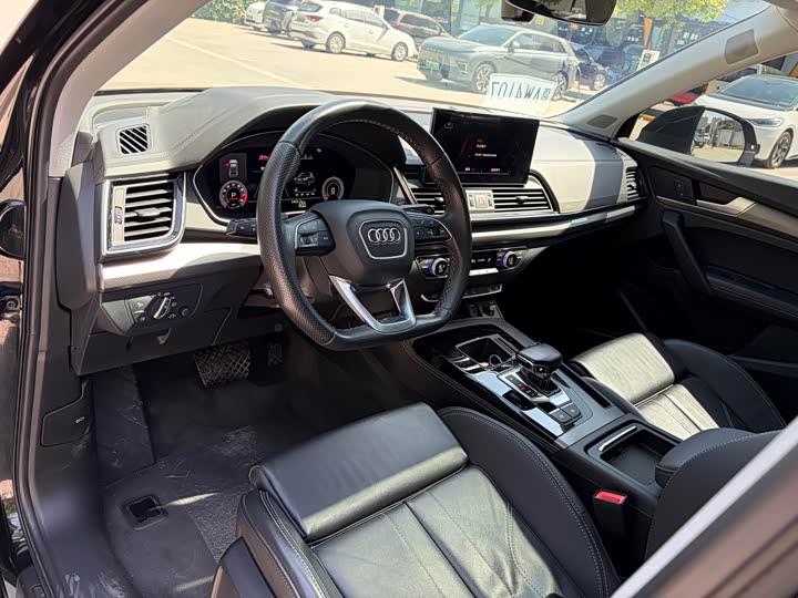 Audi Q5L 2021 2021款 45 TFSI 豪华动感型