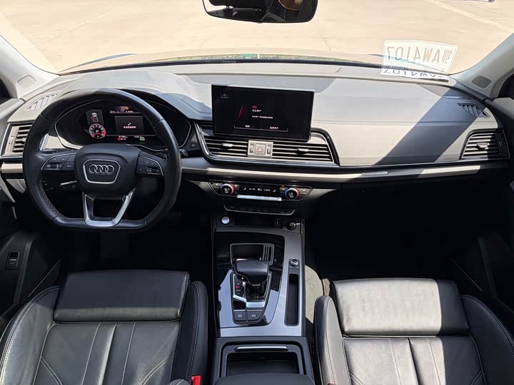 Audi Q5L 2021 2021款 45 TFSI 豪华动感型