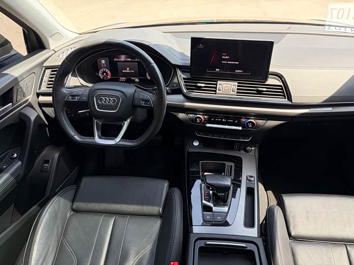 Audi Q5L 2021 2021款 45 TFSI 豪华动感型