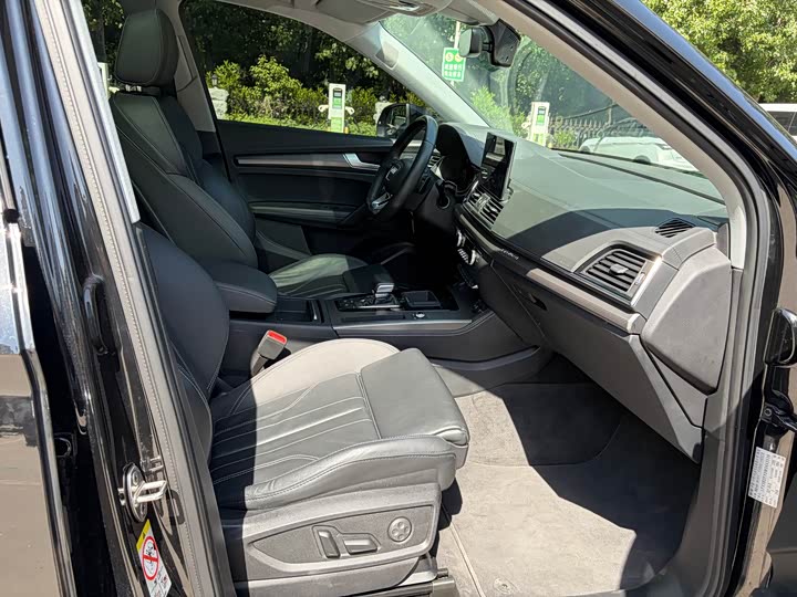 Audi Q5L 2021 2021款 45 TFSI 豪华动感型