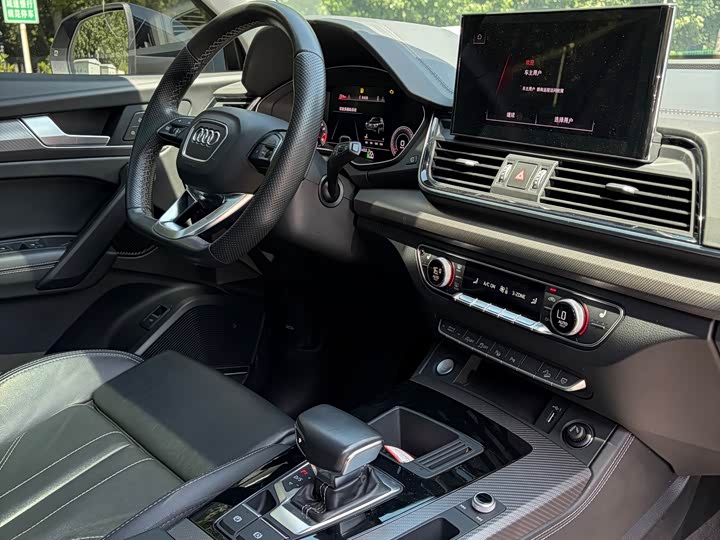 Audi Q5L 2021 2021款 45 TFSI 豪华动感型