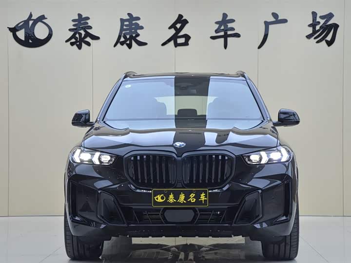 2026 BMW X5