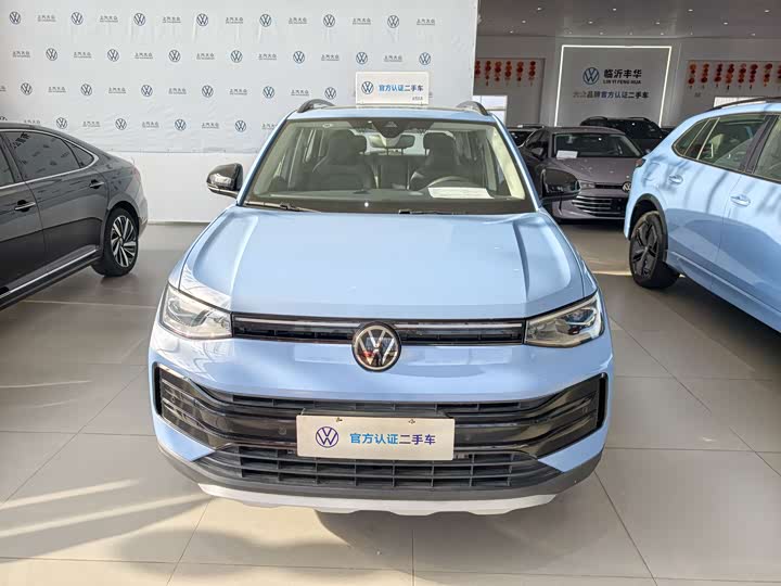 Volkswagen Tharu 2025 2025款 新锐 300TSI 锐享版