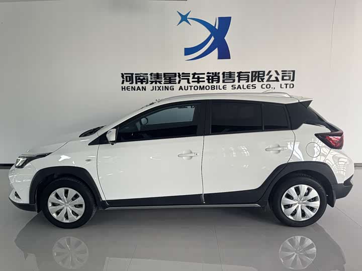 Toyota Yaris L Hatchback 2022 2022款 致炫X 1.5L CVT领先PLUS版