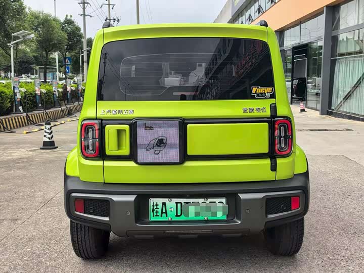 Baojun Yep 2023 2023款 智尊版