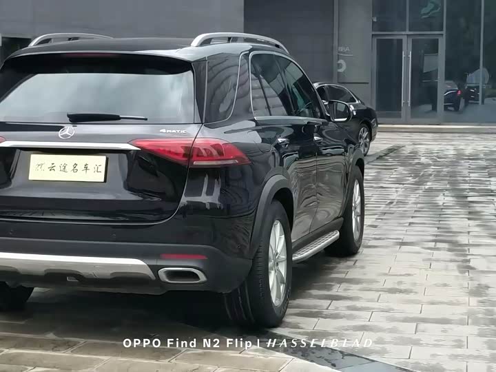 Фото 9 - Mercedes-Benz GLE-Class