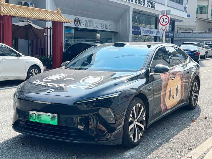 2024 Nio ET7