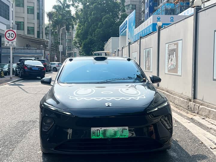2024 Nio ET7