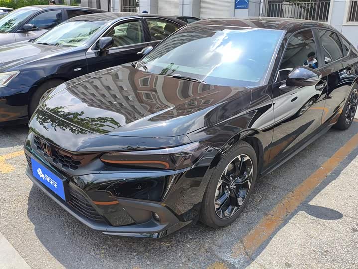 Photo 1 - Honda Civic