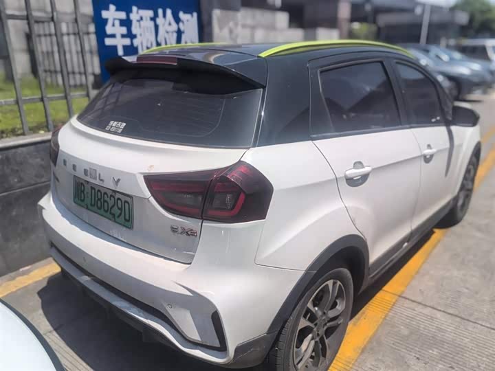 Geely Geometry EX3 2021 2021款 功夫牛牛