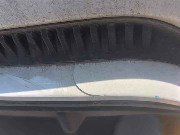 Geely Geometry EX3 2021 2021款 功夫牛牛