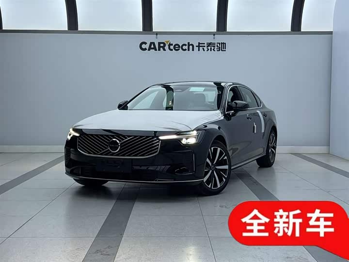 2026 Volvo S90