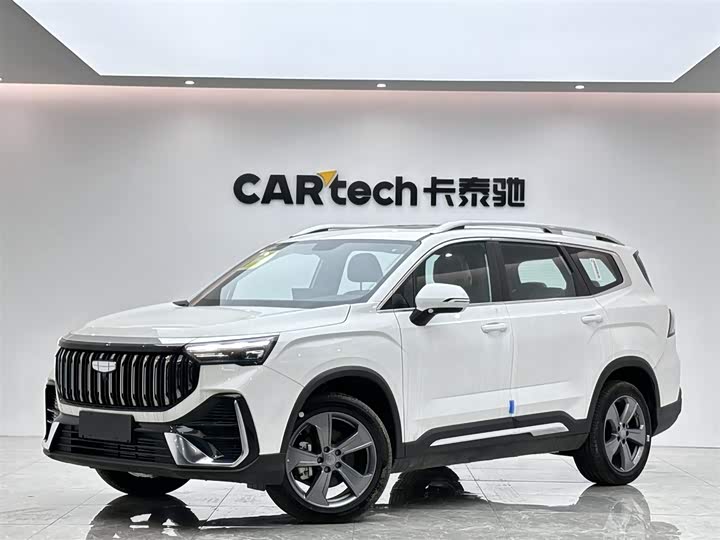 2026 Geely Okavango L