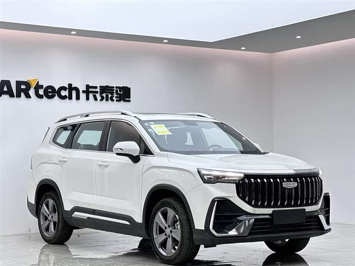 2026 Geely Okavango L