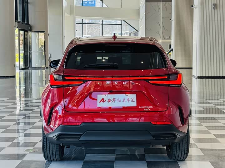 2025 Lexus NX