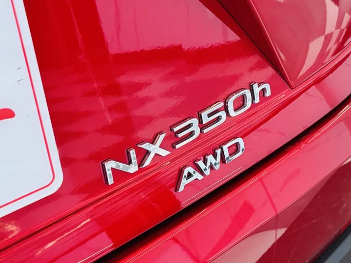 Lexus NX 2025 2025款 350h JOY X