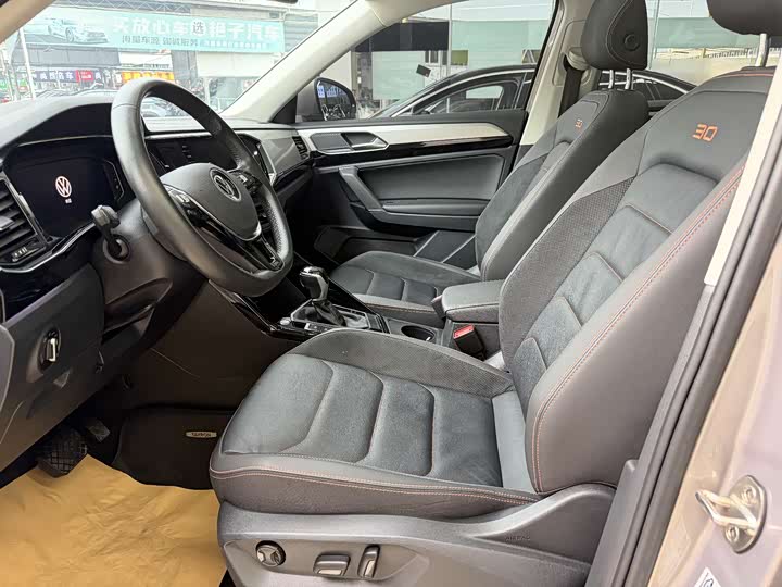 Фото 4 - Volkswagen Tayron