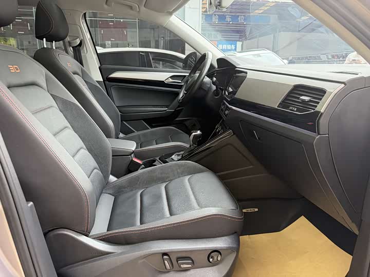 Фото 6 - Volkswagen Tayron