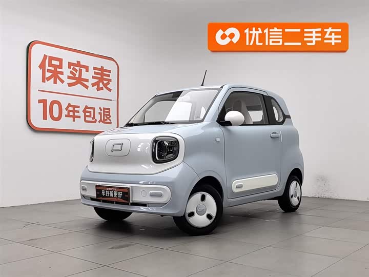 Bestune Pony 2026 2026款 222km 炫彩马