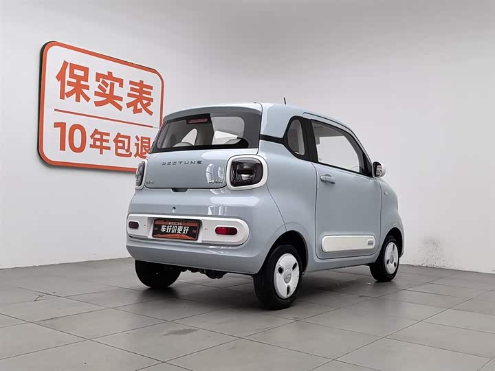 Bestune Pony 2026 2026款 222km 炫彩马