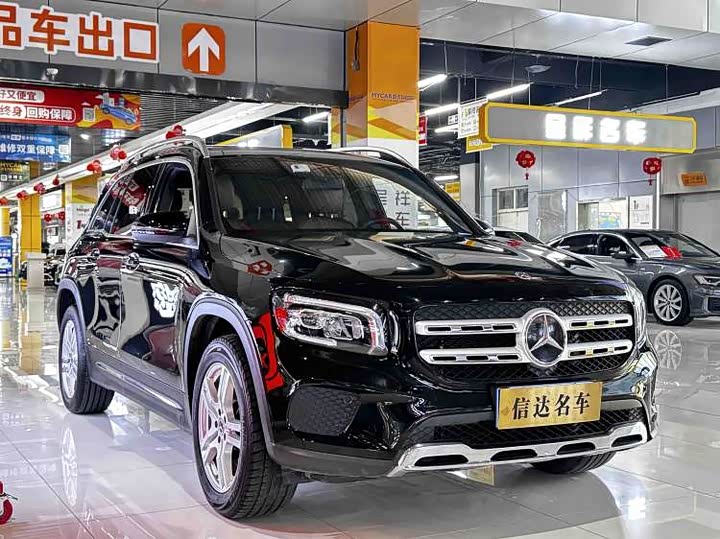 Zdjęcie 2 - Mercedes-Benz GLB-Class
