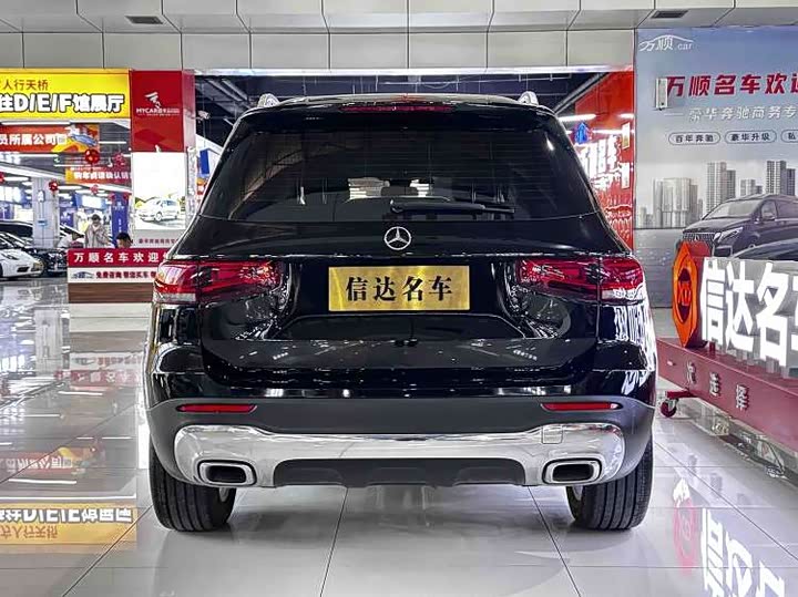 Zdjęcie 5 - Mercedes-Benz GLB-Class