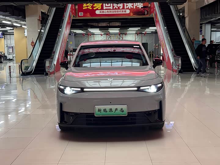 2026 Leapmotor C10