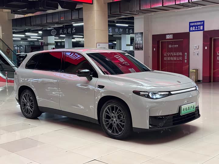 2026 Leapmotor C10