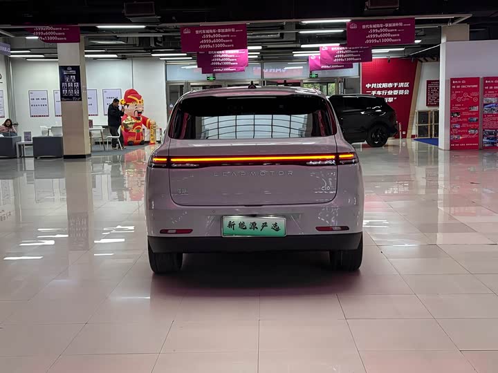 2026 Leapmotor C10