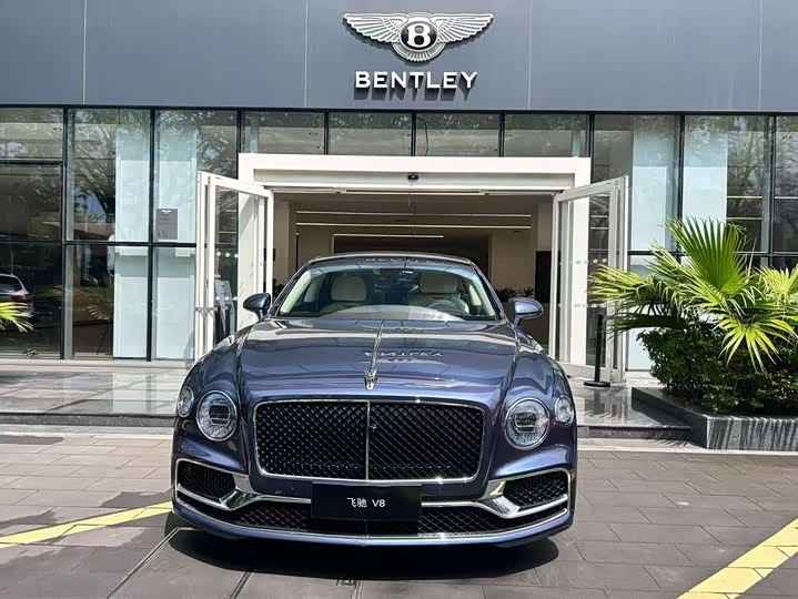 2024 Bentley Flying Spur
