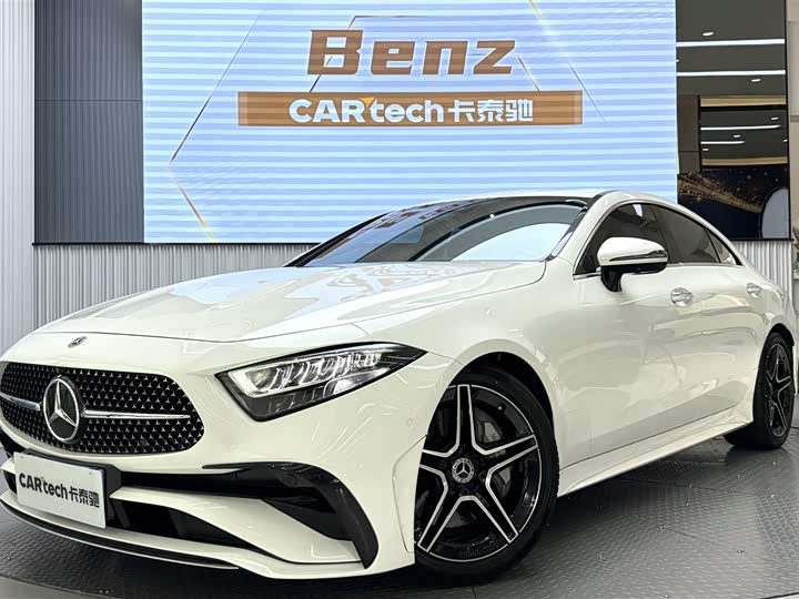 2023 Mercedes-Benz CLS-Class